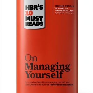 Harvard Business Review Management Skills Book Kindle-0